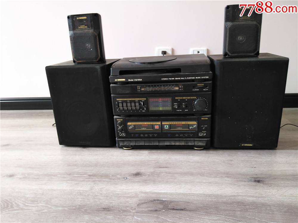 星球牌xqi98a型立体声组合音响带原包装纸箱