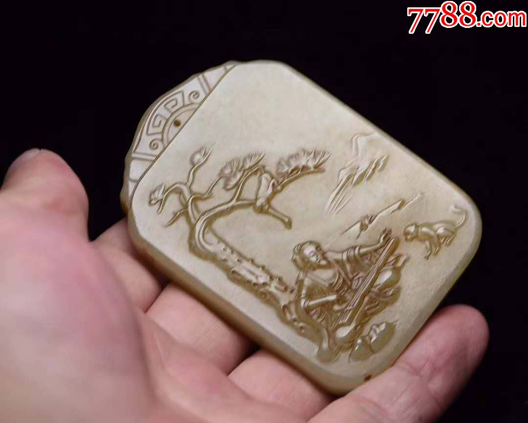 老和田玉子冈牌