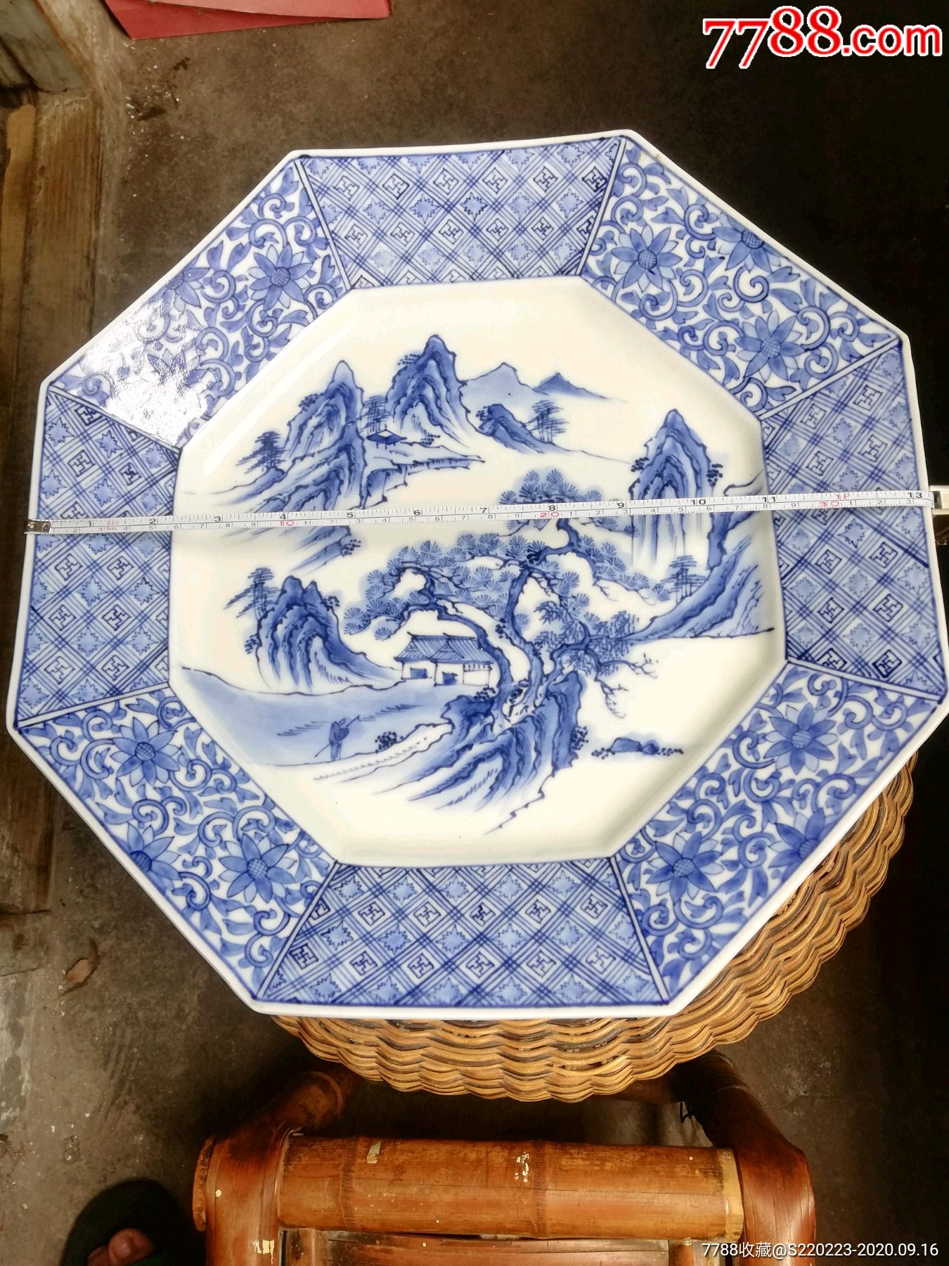 清中期乾隆出口八角盘