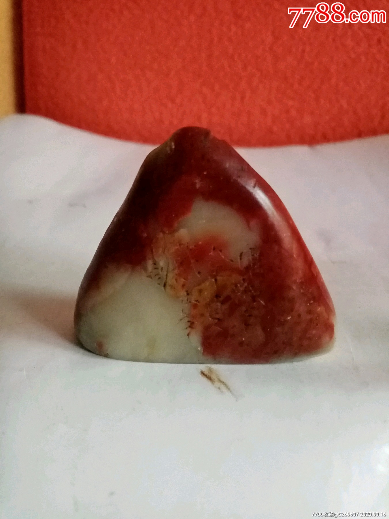 寿山田白石随型印章摆件