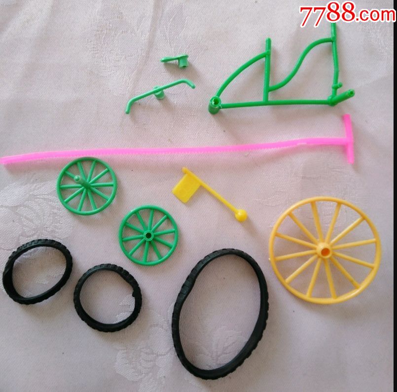 怀旧自行车拼装拉条老玩具