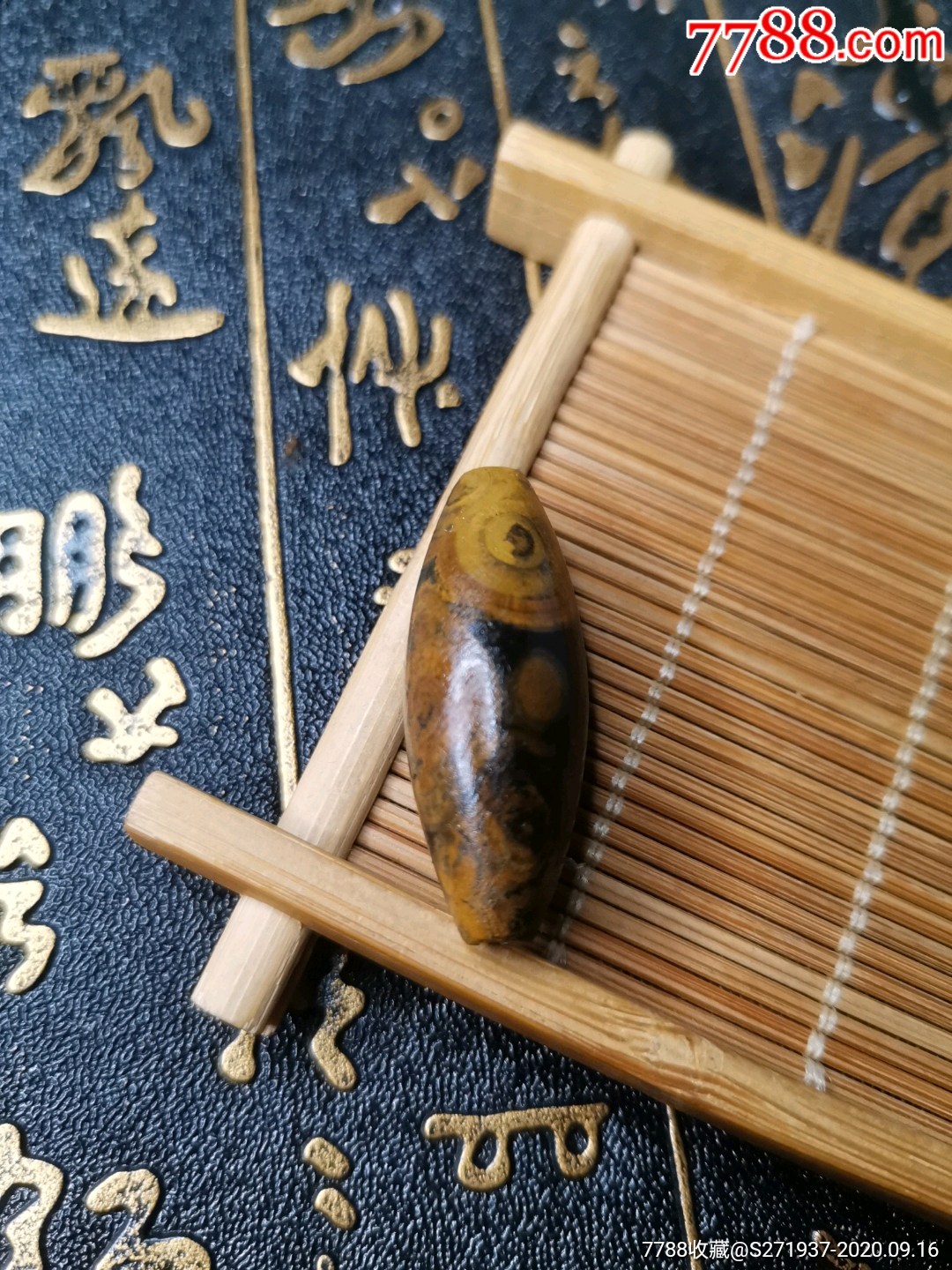 馆藏级正宗藏区九眼页岩天眼蒙天珠