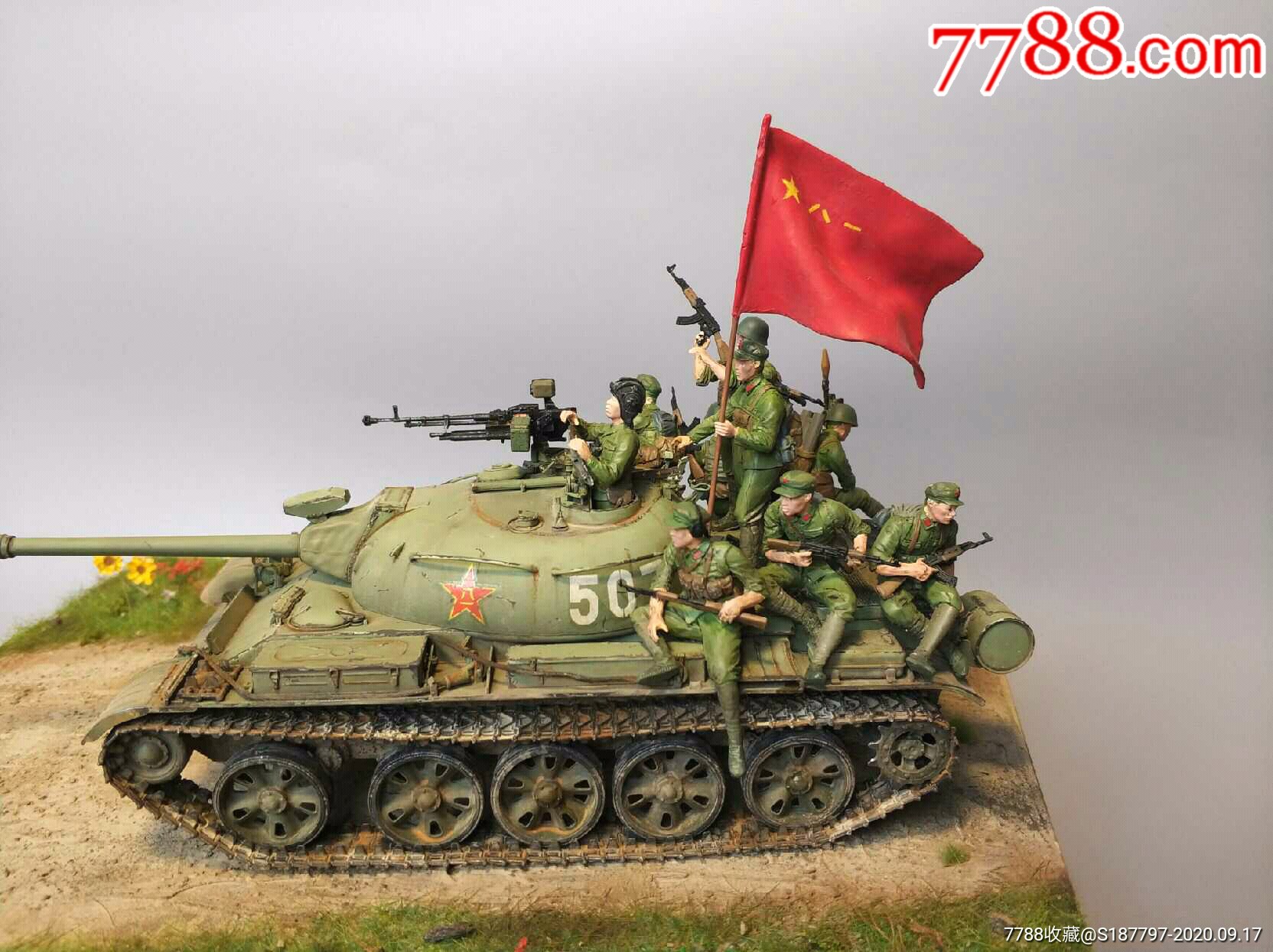 62式轻型坦克与帆兵人草