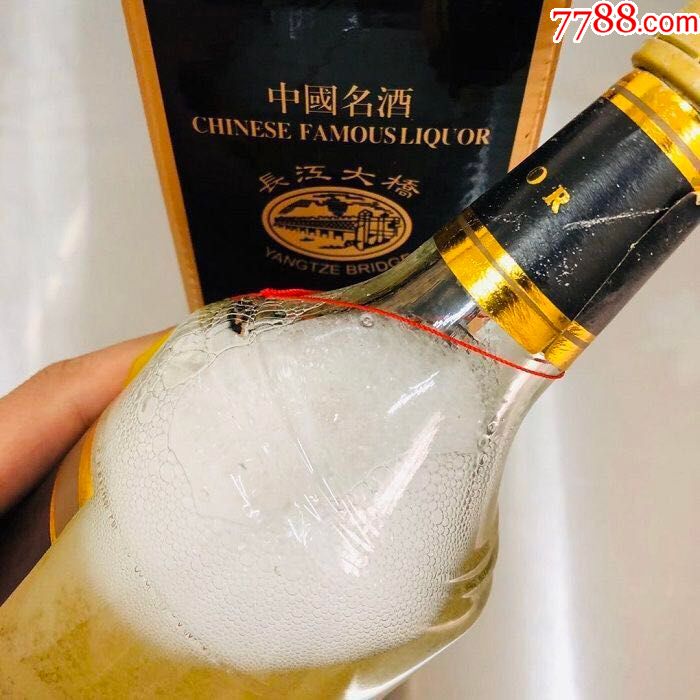 86年长江大桥五粮液一瓶