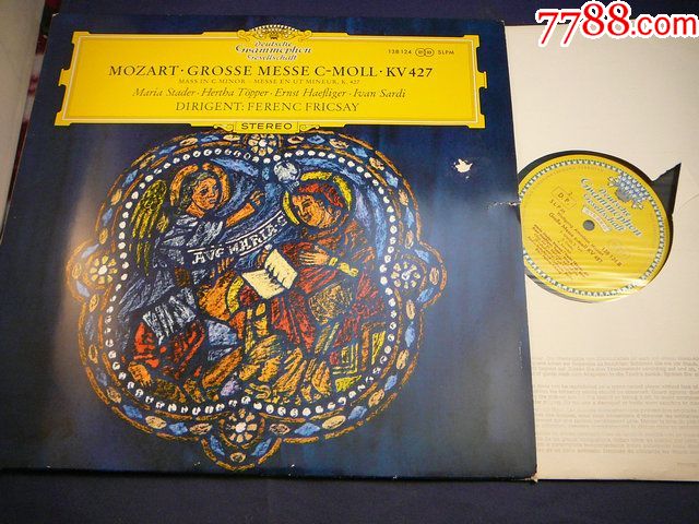 古典黑胶大荷花dg2764莫扎特大弥撒曲