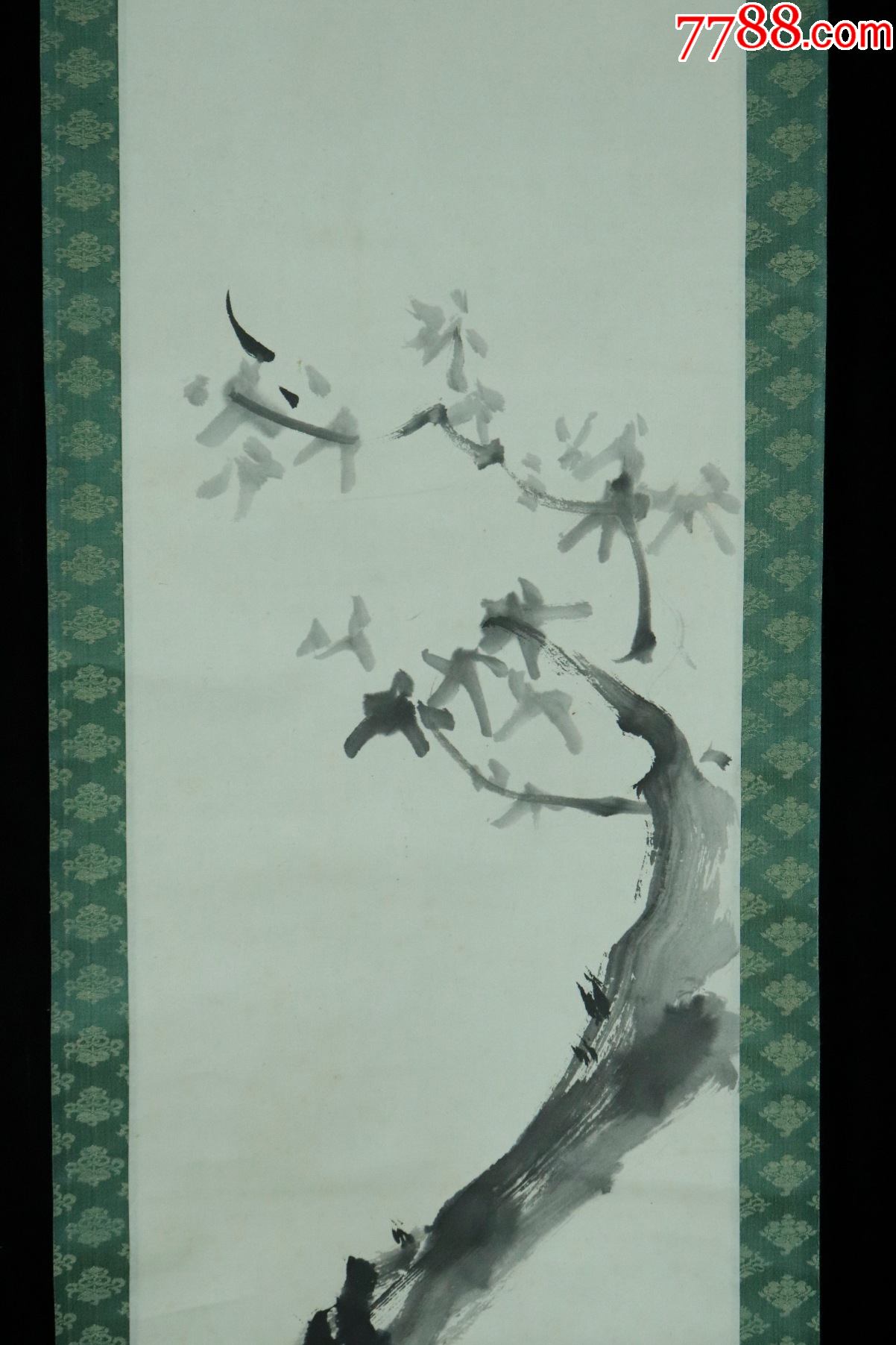 【日本回流】原装旧裱竹友水墨画《枫树》作品一幅hxtx174845