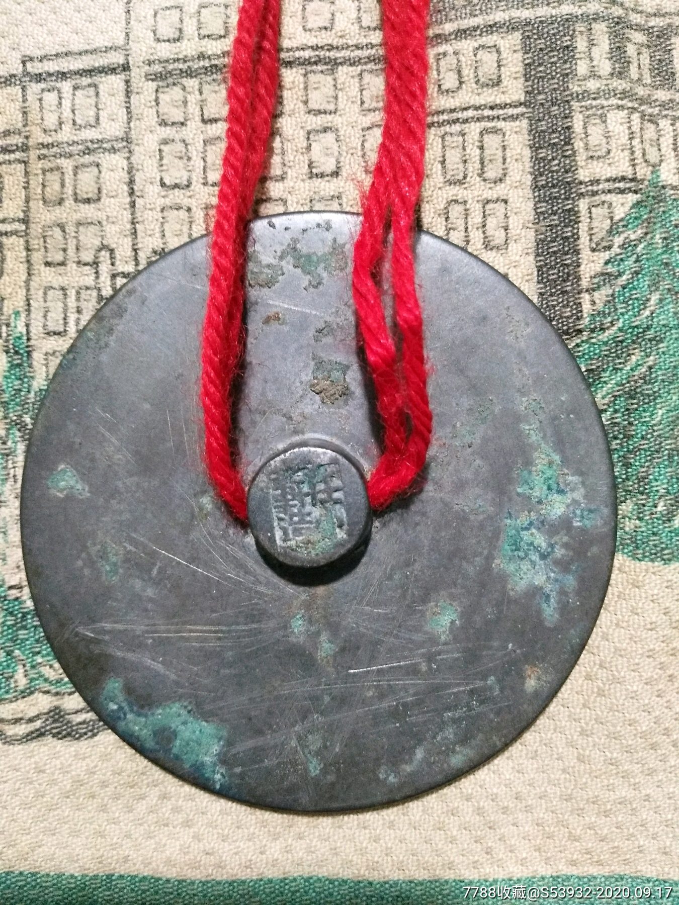 明名家任小轩造铜镜