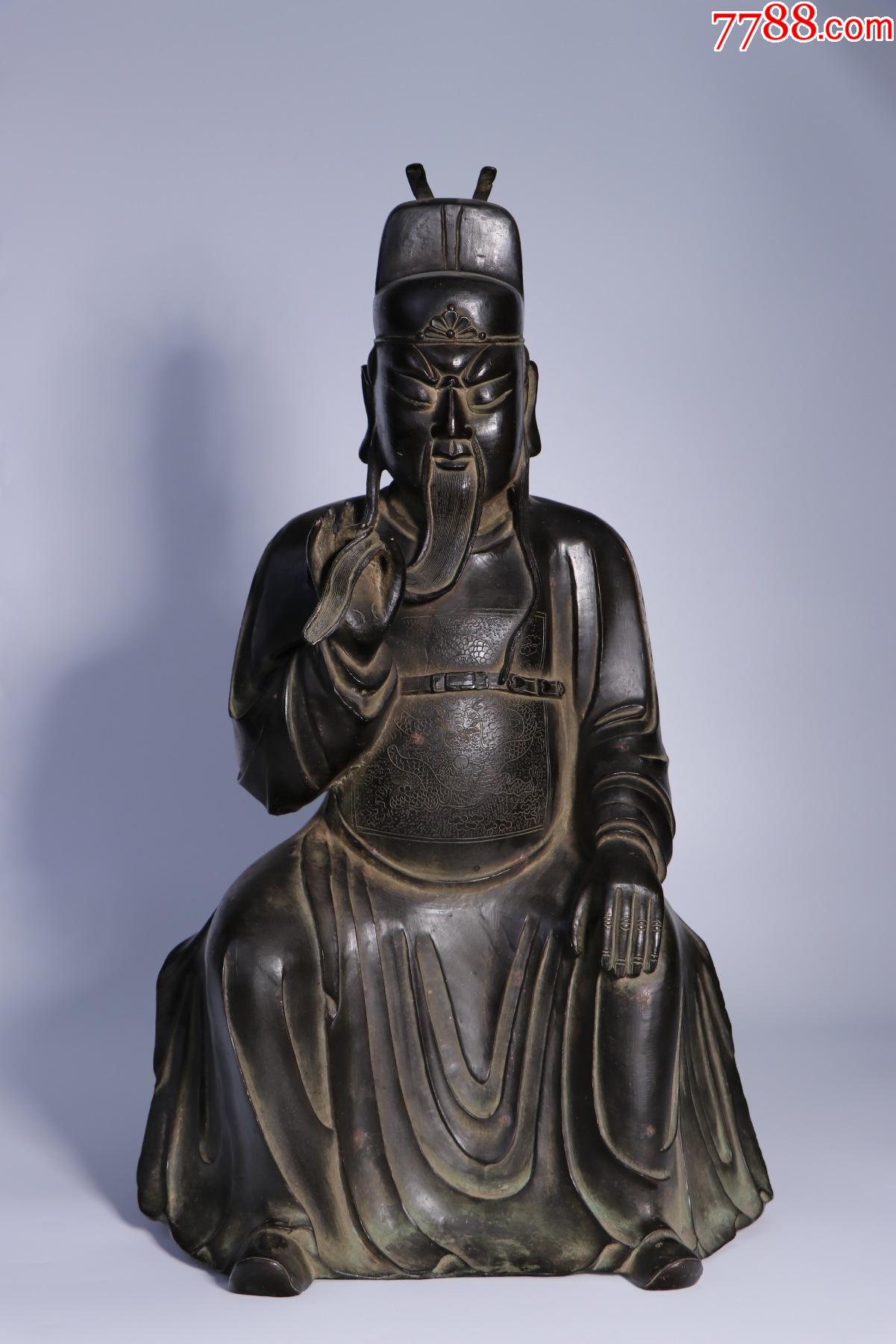 清中期真武大帝-铜像/铜佛像-7788铜器收藏