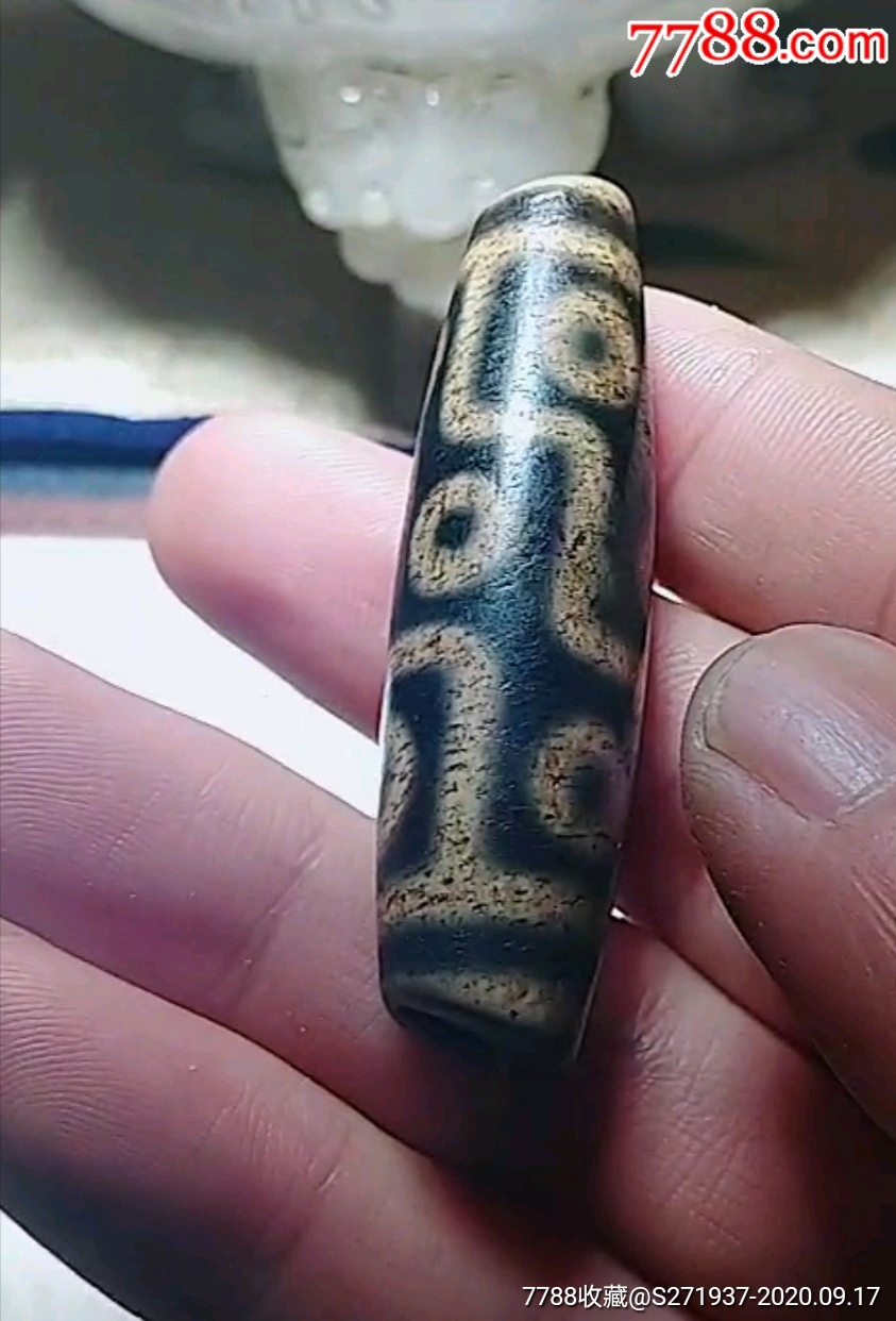 【馆藏级】至臻至纯藏区爆老九眼天珠供朱砂天珠