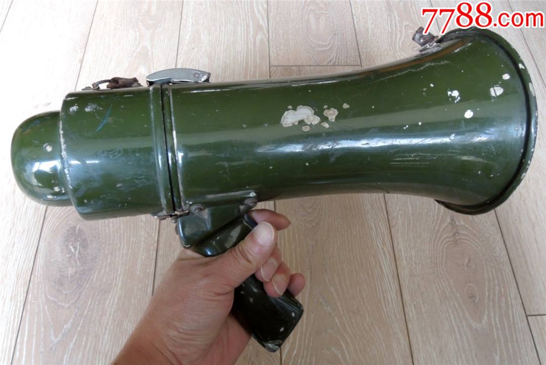 怀旧收藏200970年代我军野外喊话电动扩音器电喇叭厚重原漆13kg