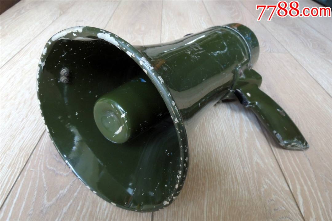 怀旧收藏200970年代我军野外喊话电动扩音器电喇叭厚重原漆13kg