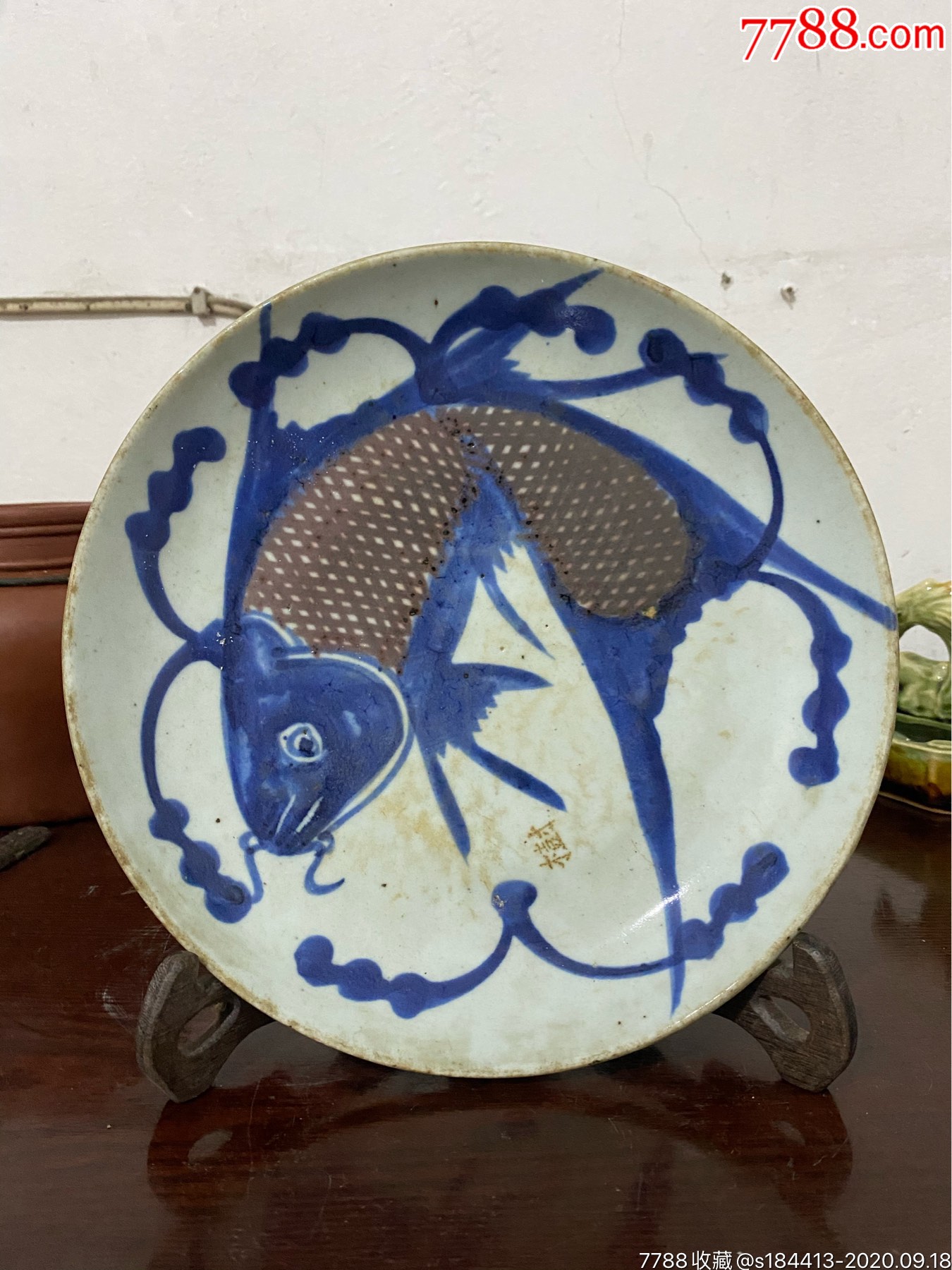 全品清代青花釉里红鱼盘