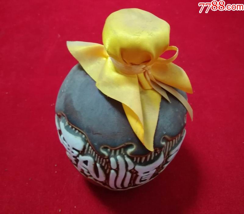 玉顺飘香仙台中仙台酒业景德镇瓷瓶品见图