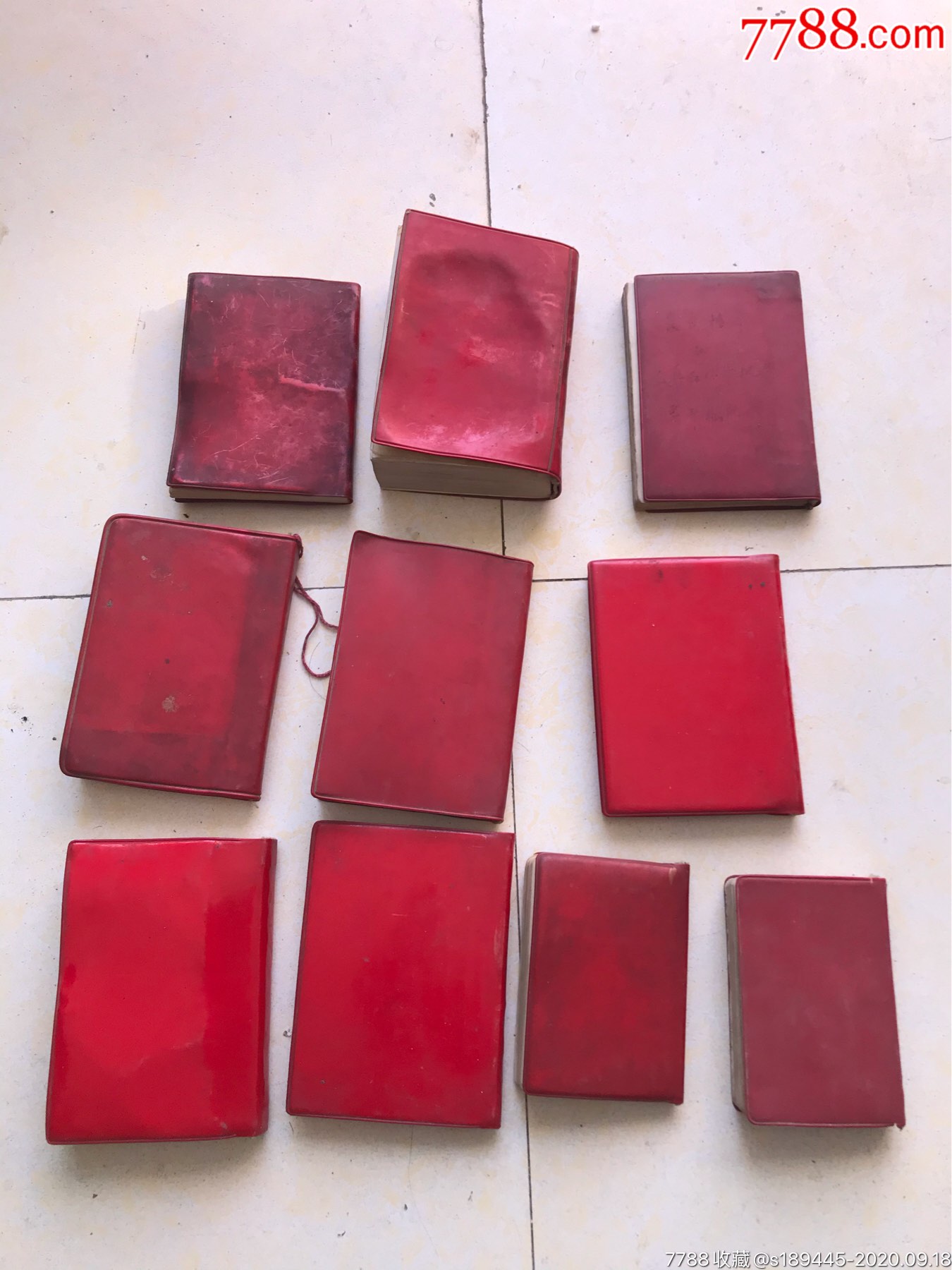 文革红宝书一组十本合售品相如图保真保老不议价