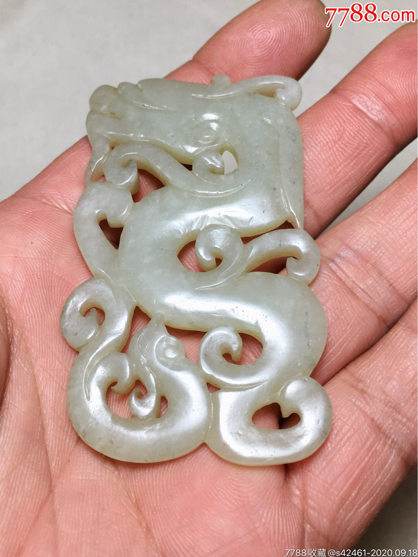 明代和田玉龙凤玉佩