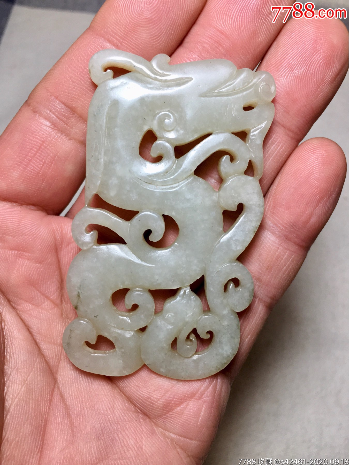 明代和田玉龙凤玉佩-和田玉-7788收藏