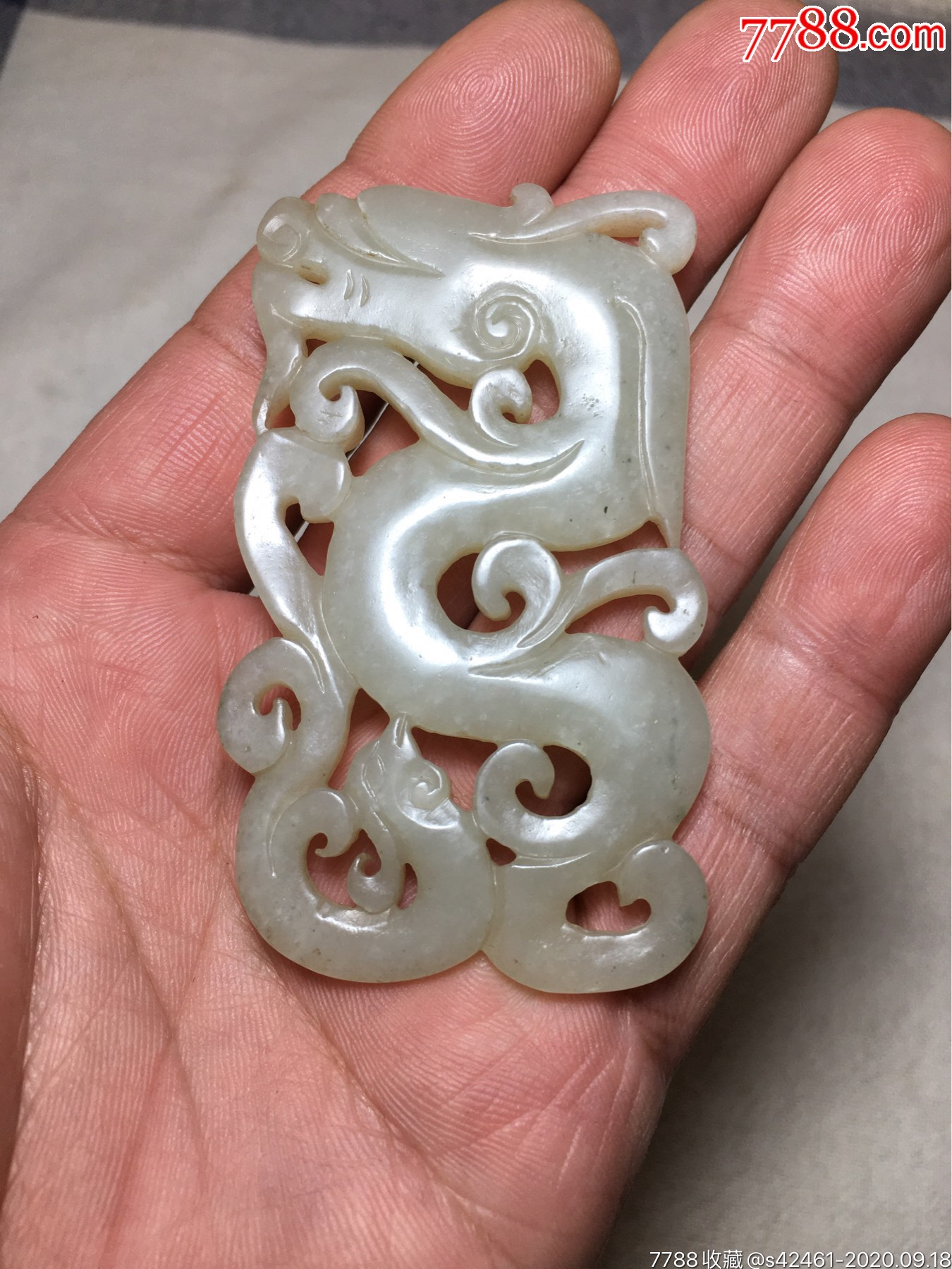 明代和田玉龙凤玉佩