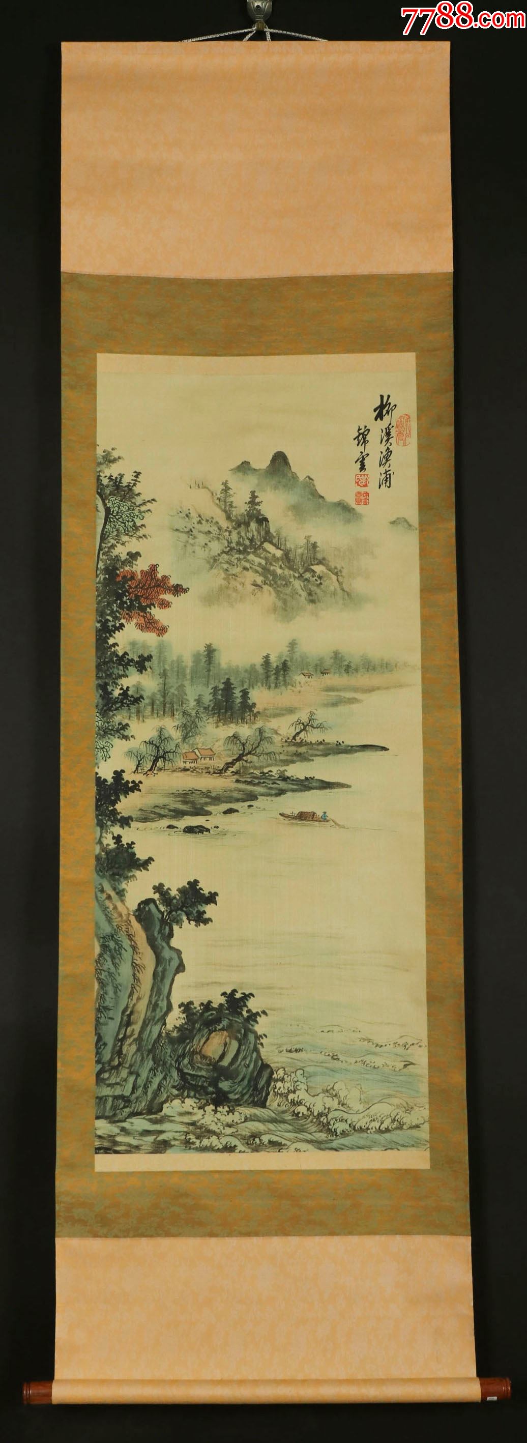 刘锦云水墨画《柳溪渔浦》一幅hxtx174951-山水国画原作-7788商城