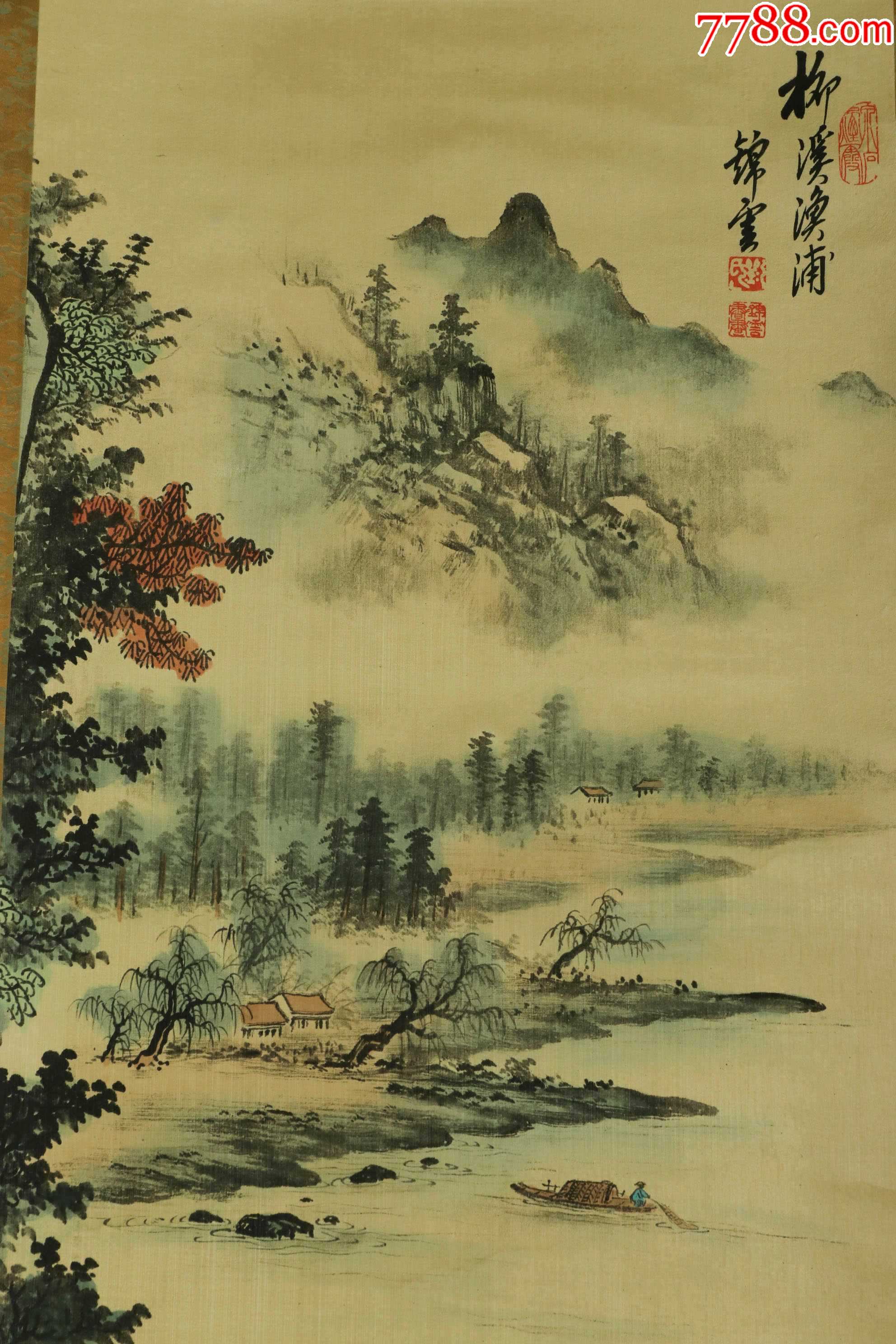 首页 零售 山水国画原作【日本回流】原装旧裱画家刘锦云水墨画