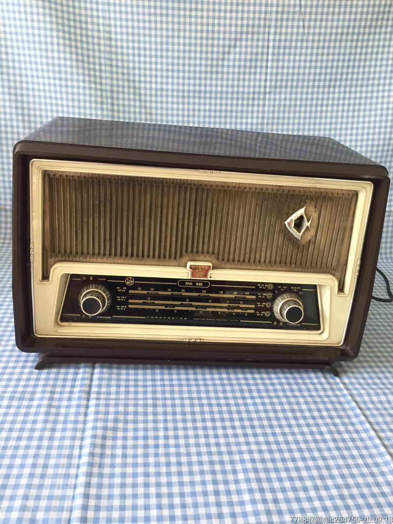 文革时期熊猫牌601-3g1型收音机