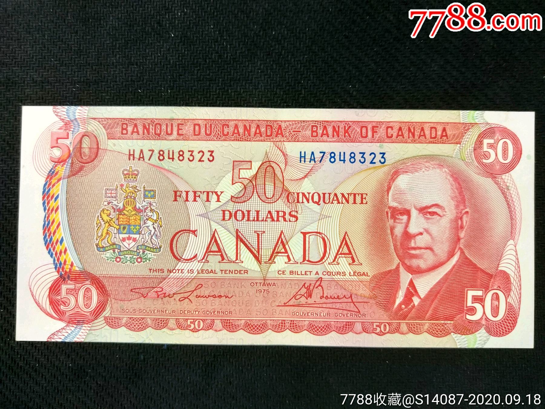 外币~1975年加拿大50元-价格:480元-se75525051-外国钱币-零售-7788收藏__收藏热线