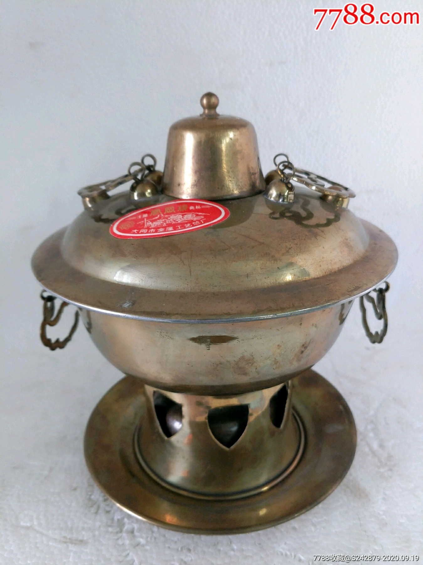 80酒精铜火锅炉子_铜杂件_品种图片_收藏价格_7788核雕收藏