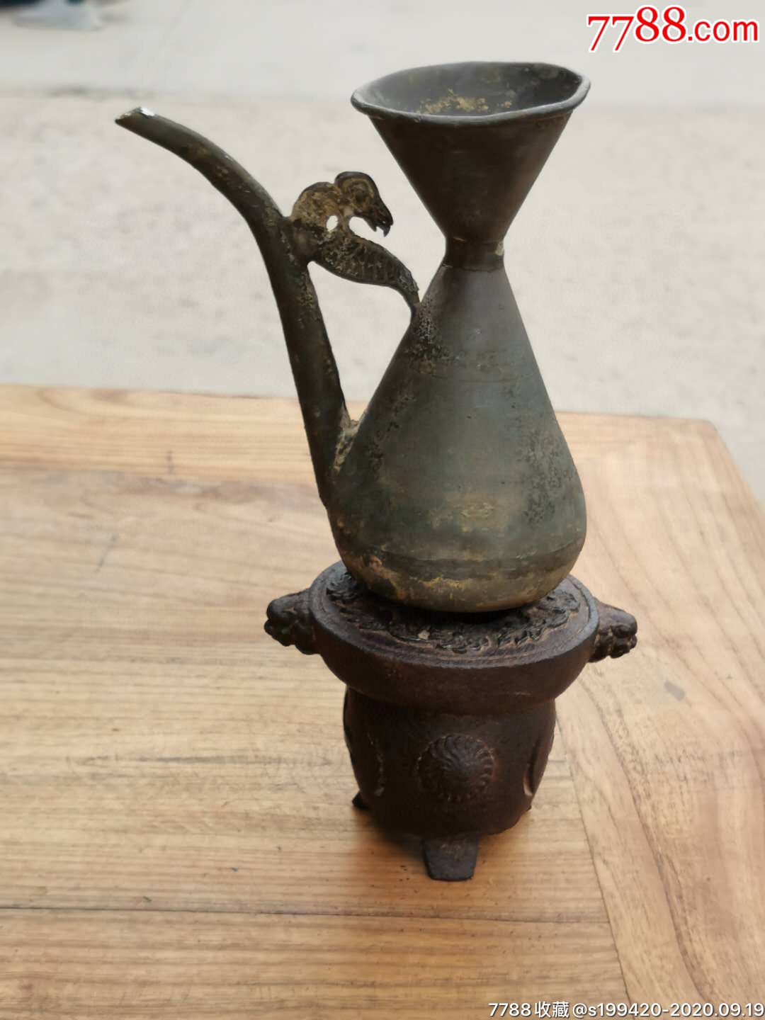 清代温酒器一套全品尺寸如图