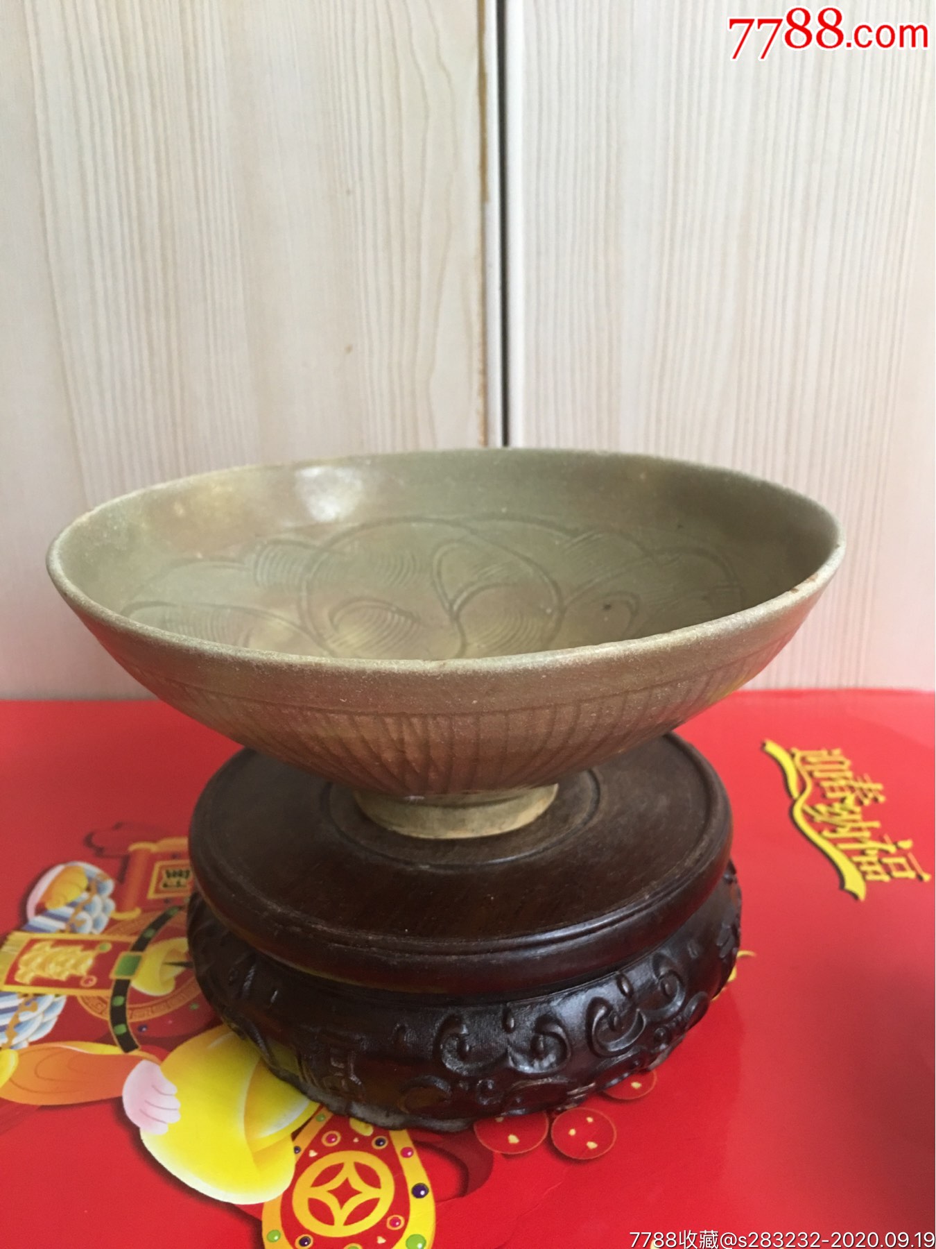 宋代越窑刻花碗