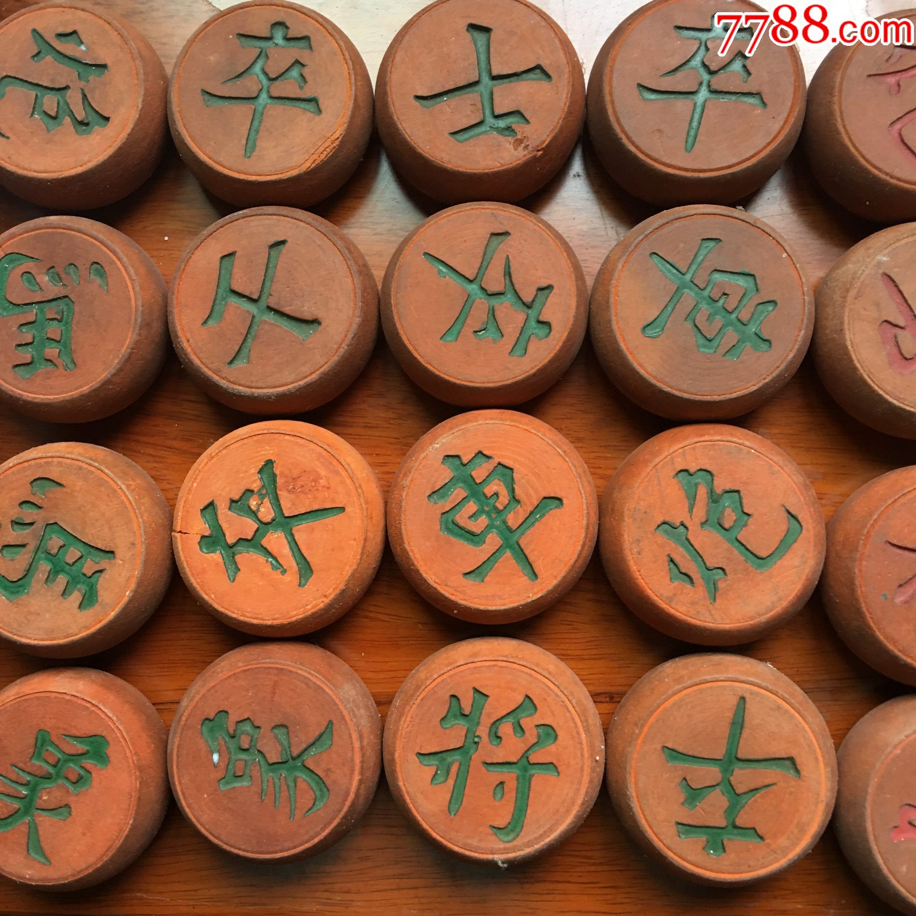 成都龙凤牌硬杂木象棋-象棋-7788棋牌玩具