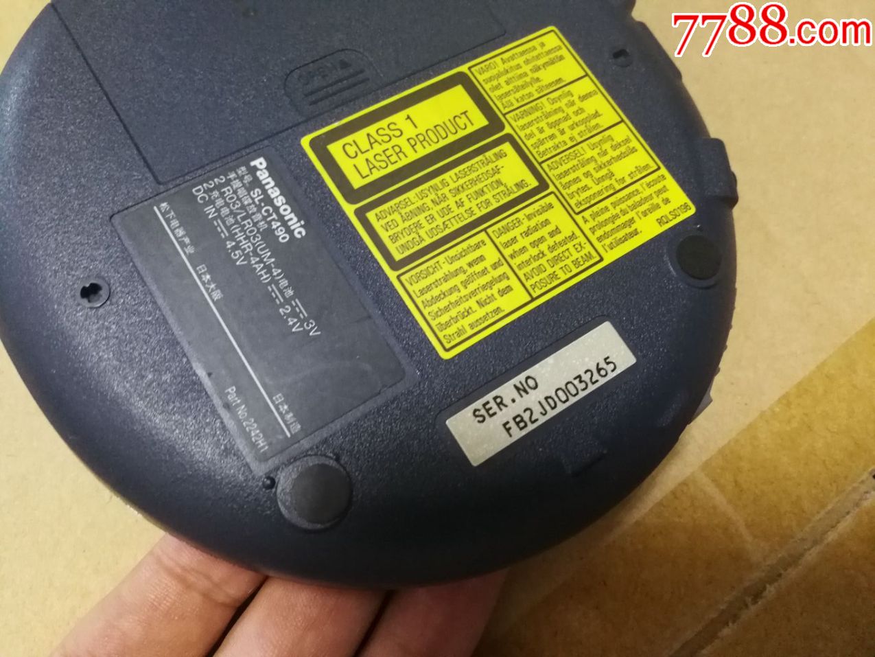 松下cd随身听sl-ct490