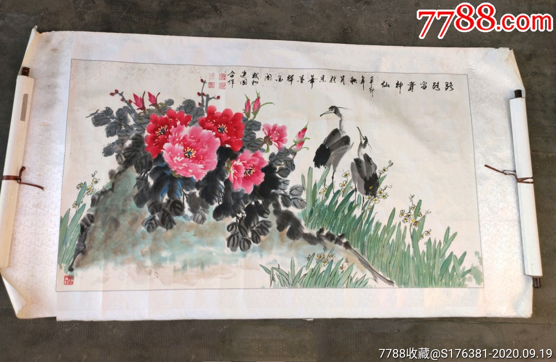 娄师白弟子张建国……北京李画家李树和合作巨幅国画