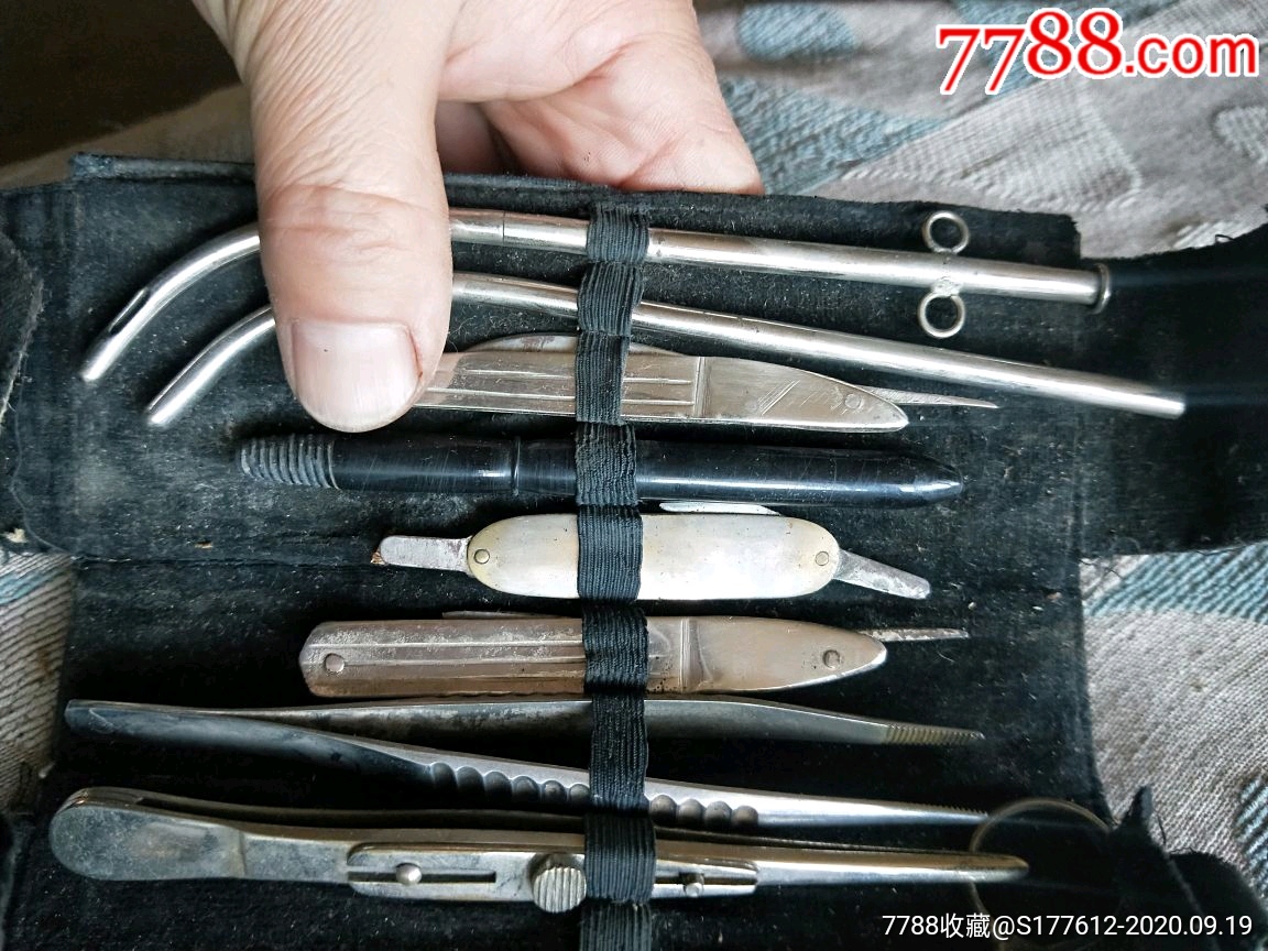 民国手术刀一套