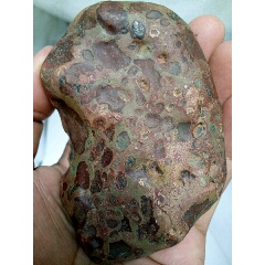 五彩陨石(无磁)_云南天财地宝