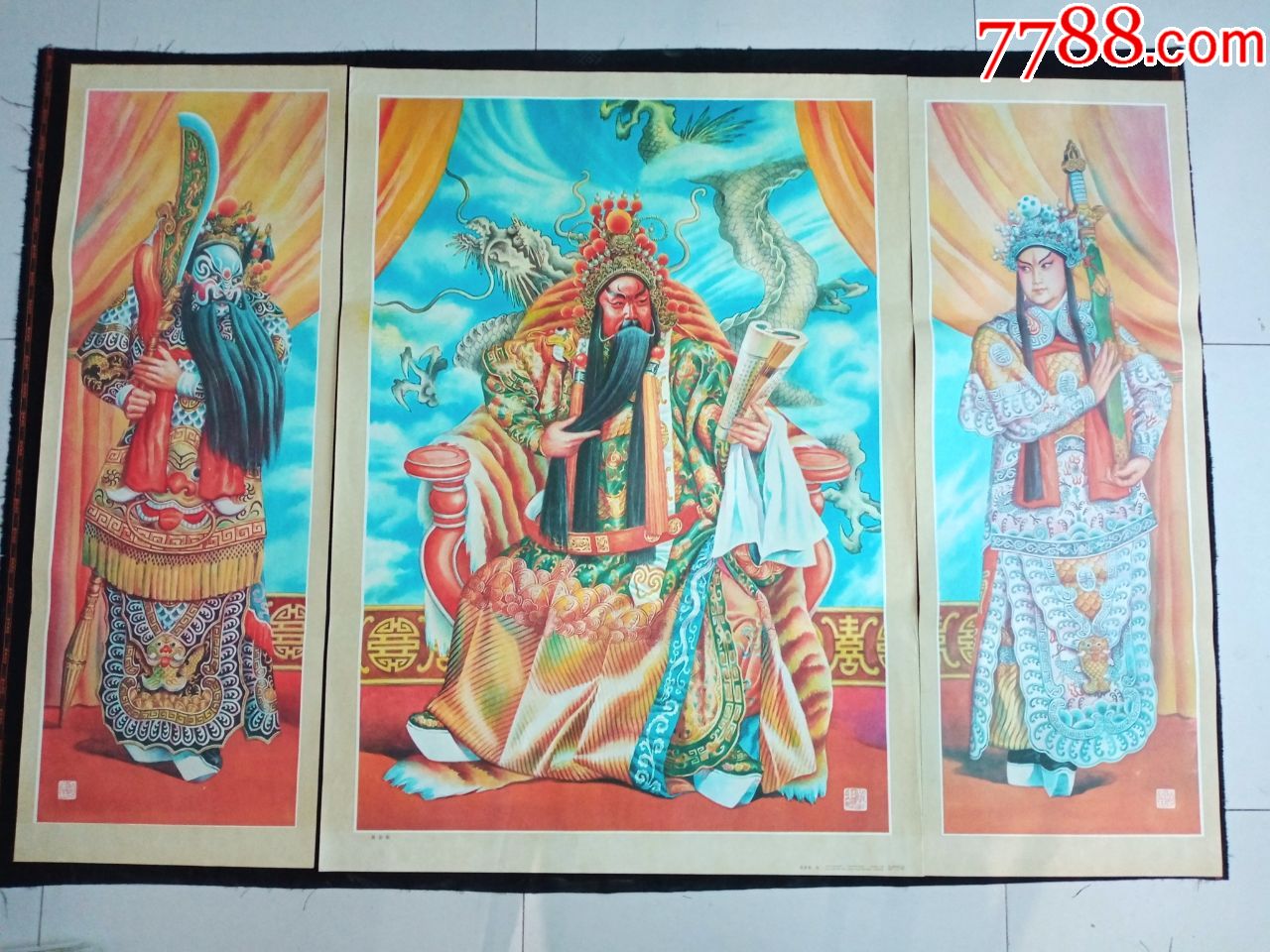 关云长全开-价格:268元-se75548911-年画/宣传画-零售-7788收藏__收藏