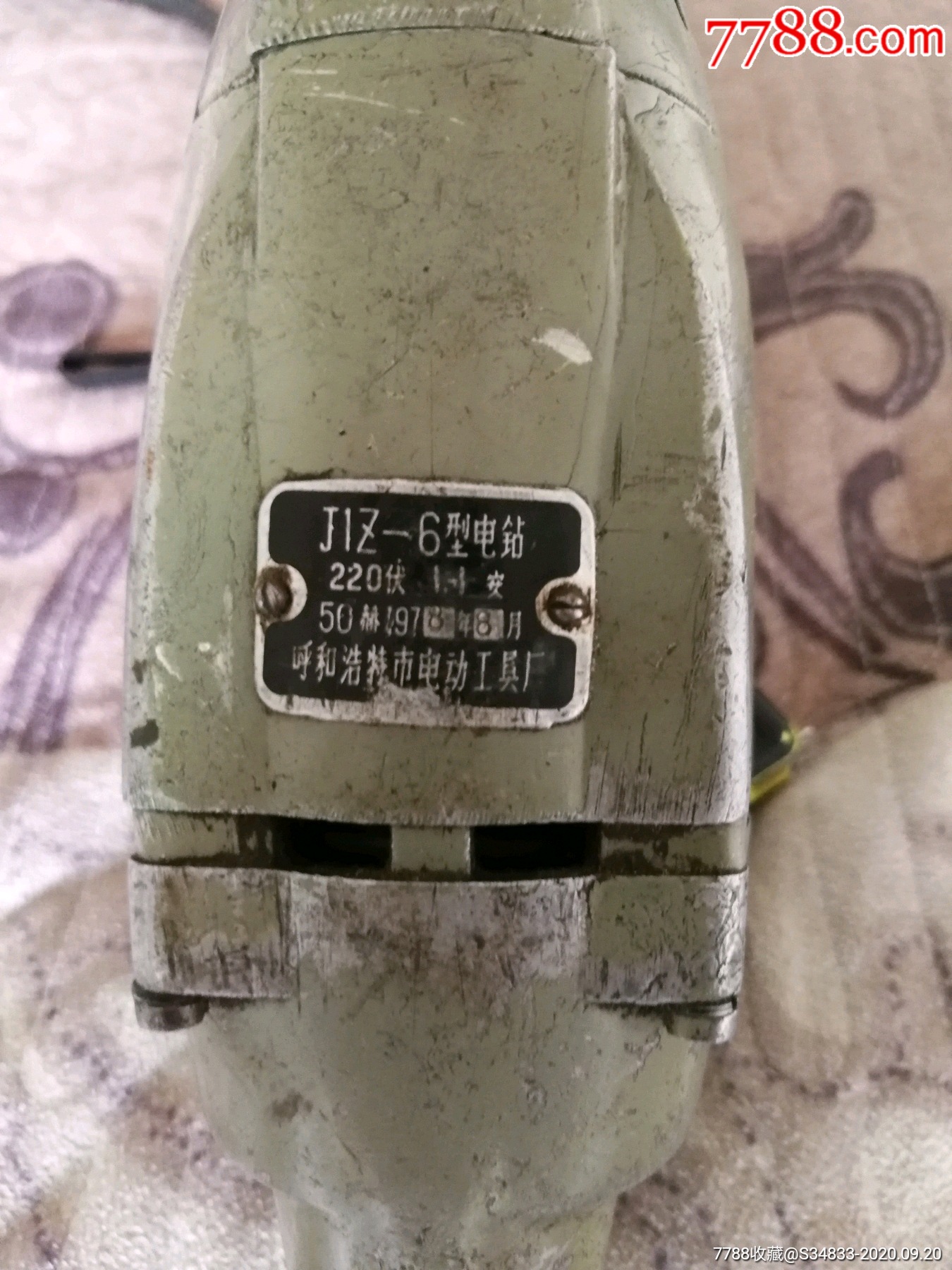 发报机图解