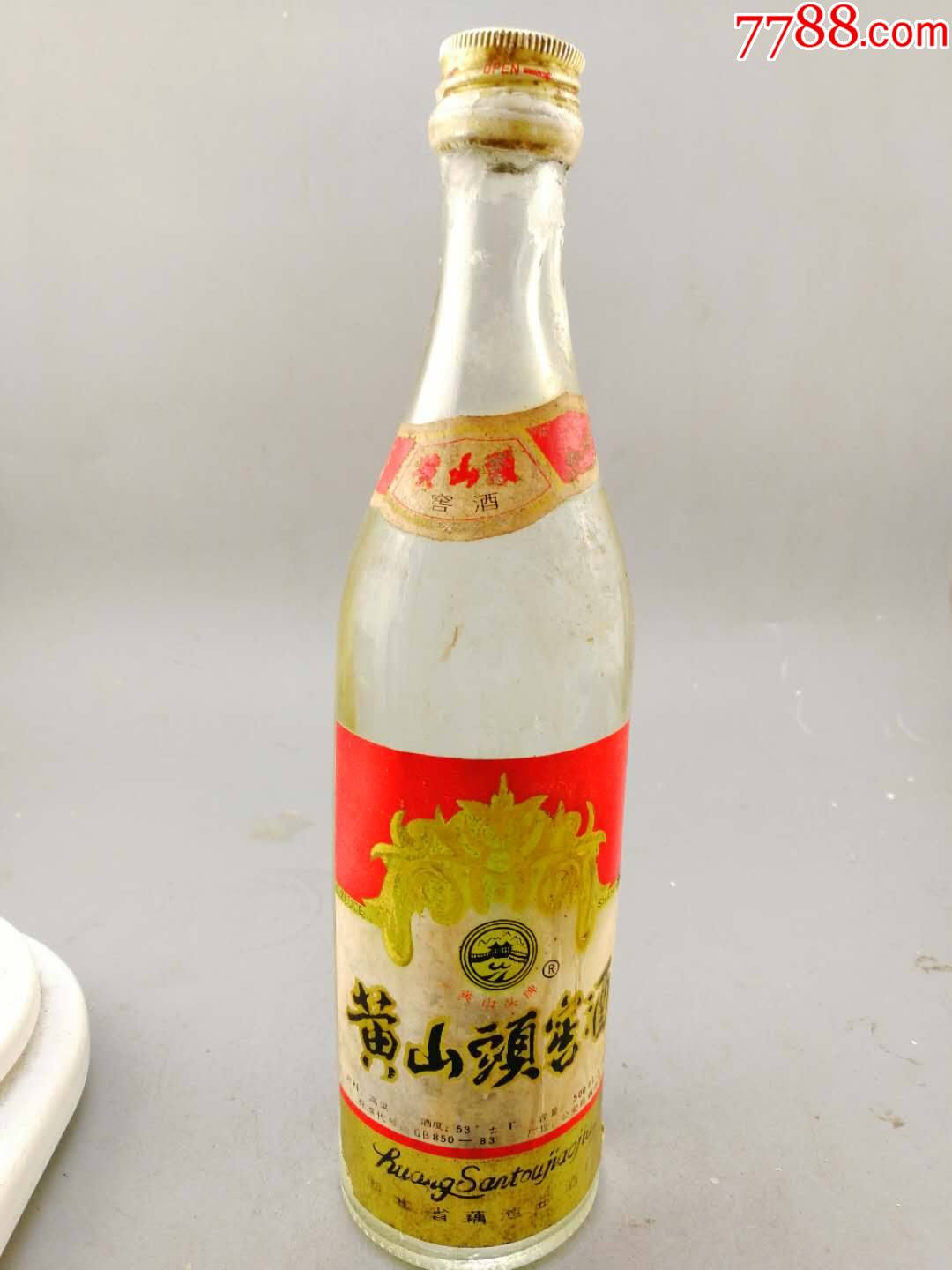 91年黄山头大曲喝品