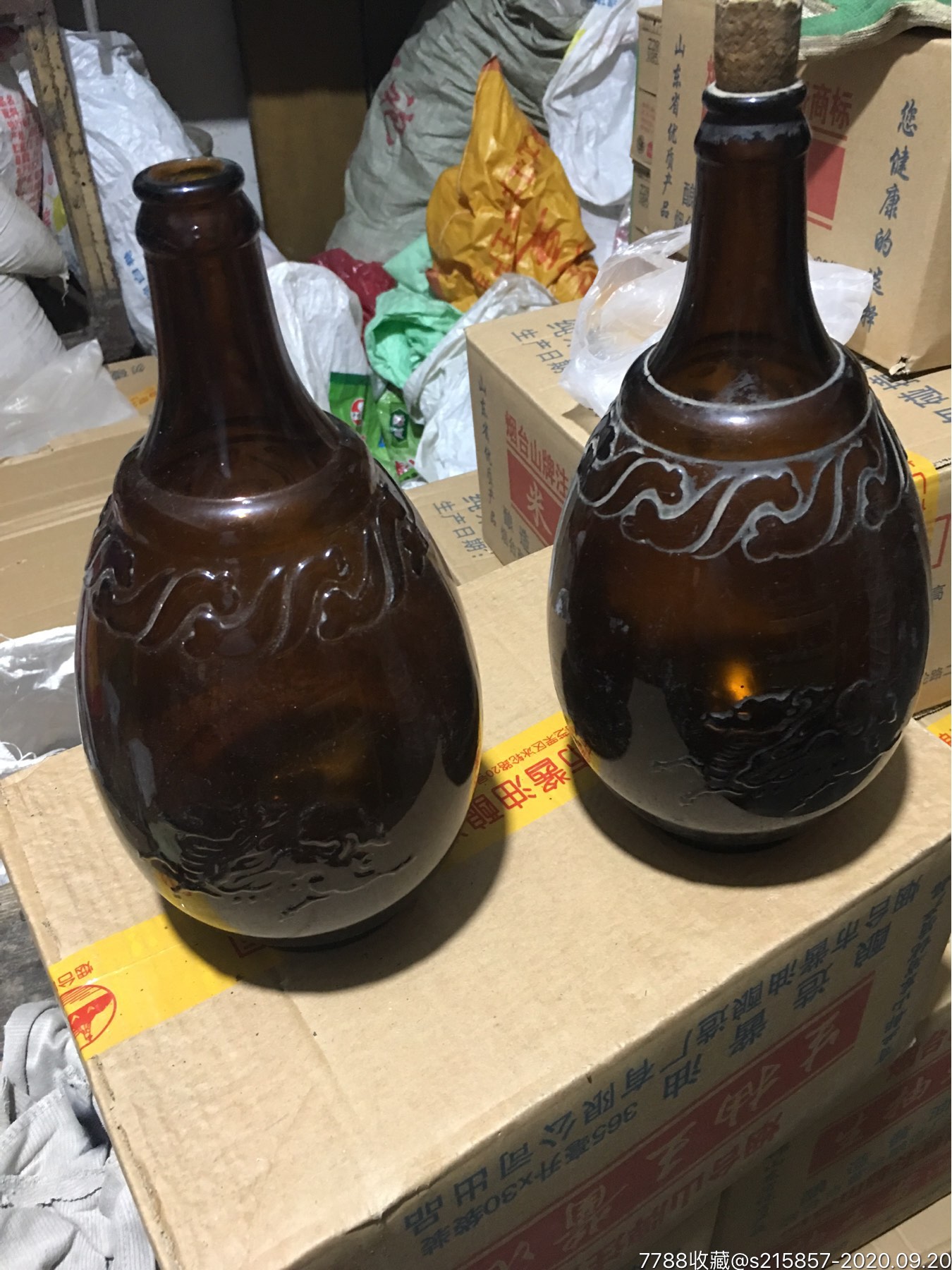 日本麒麟啤酒瓶-酒瓶-7788收藏