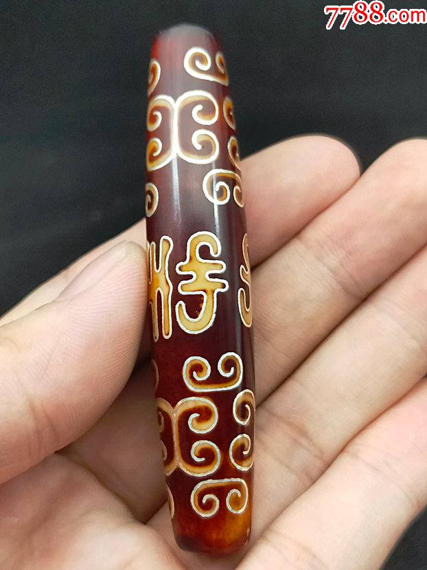 掌柜推荐精品天珠老矿西藏勾云纹六字真言天珠嵌银丝红皮天珠挂件