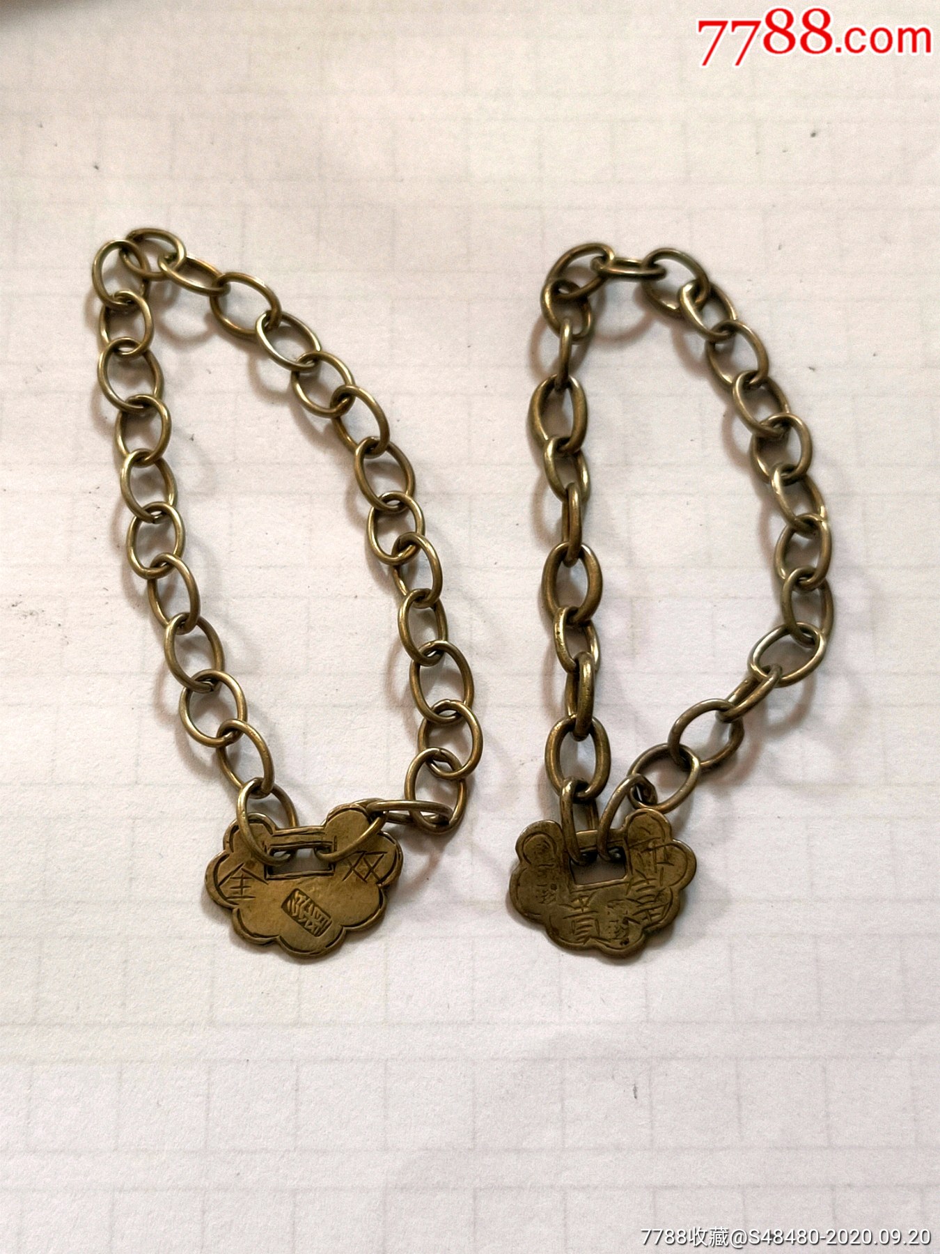 晚清小孩长命锁银链