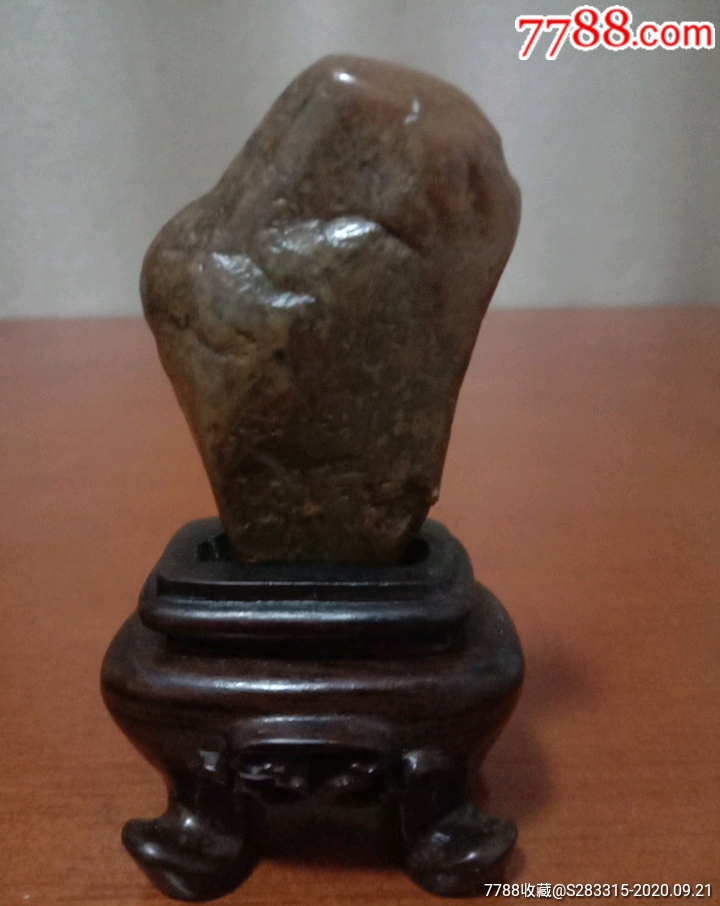 寿山乌鸦皮田黄原石