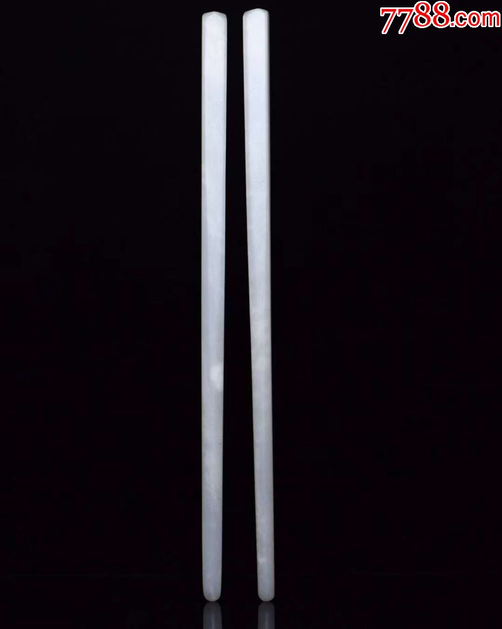 一双和田玉筷子