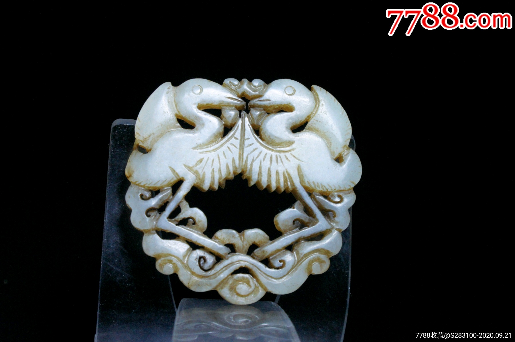 老和田鸳鸯戏水玉佩