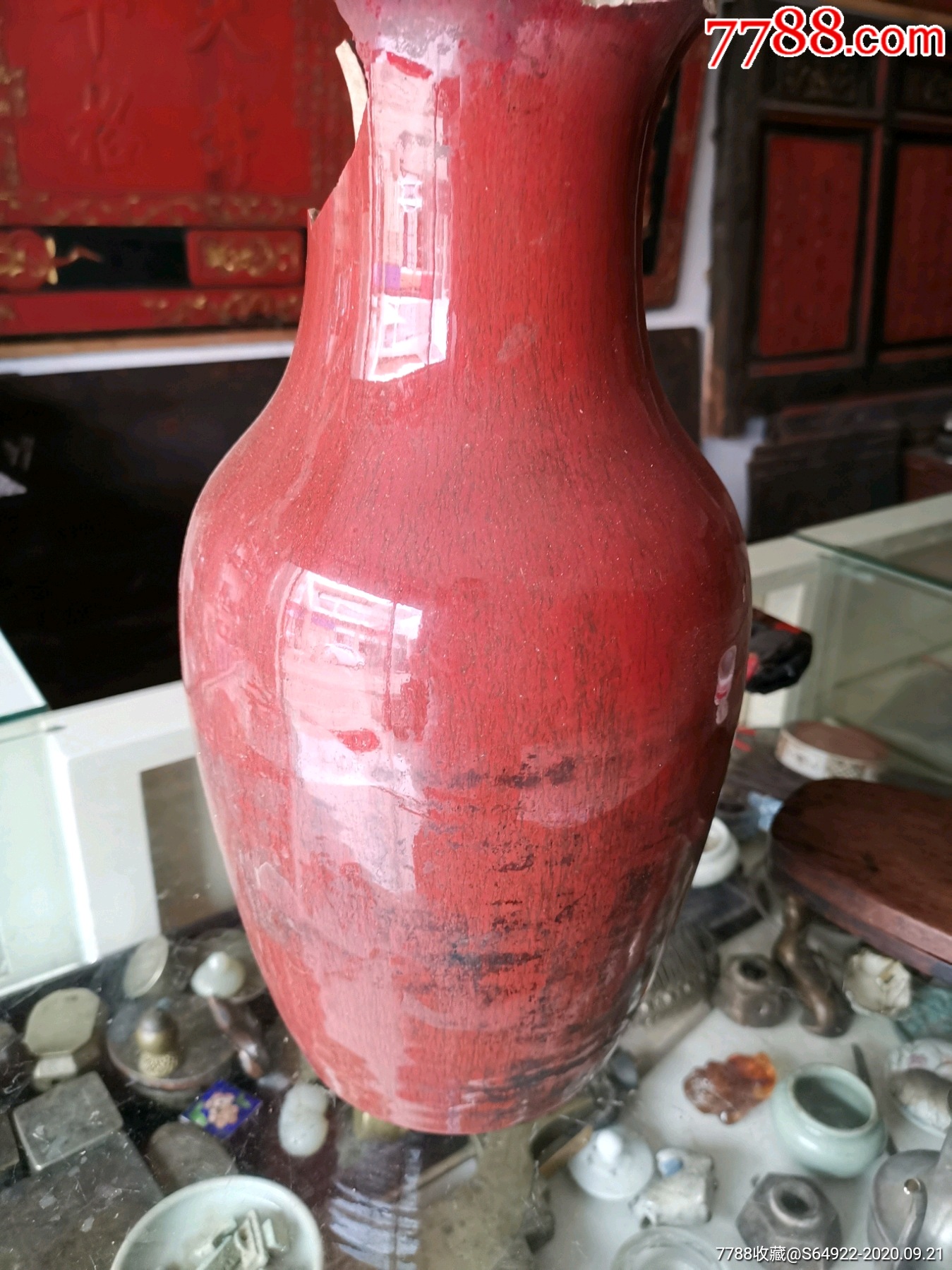 文房具　清康熙　 紅釉花瓶/F2-66 2023_NYR_20461_0900_002(