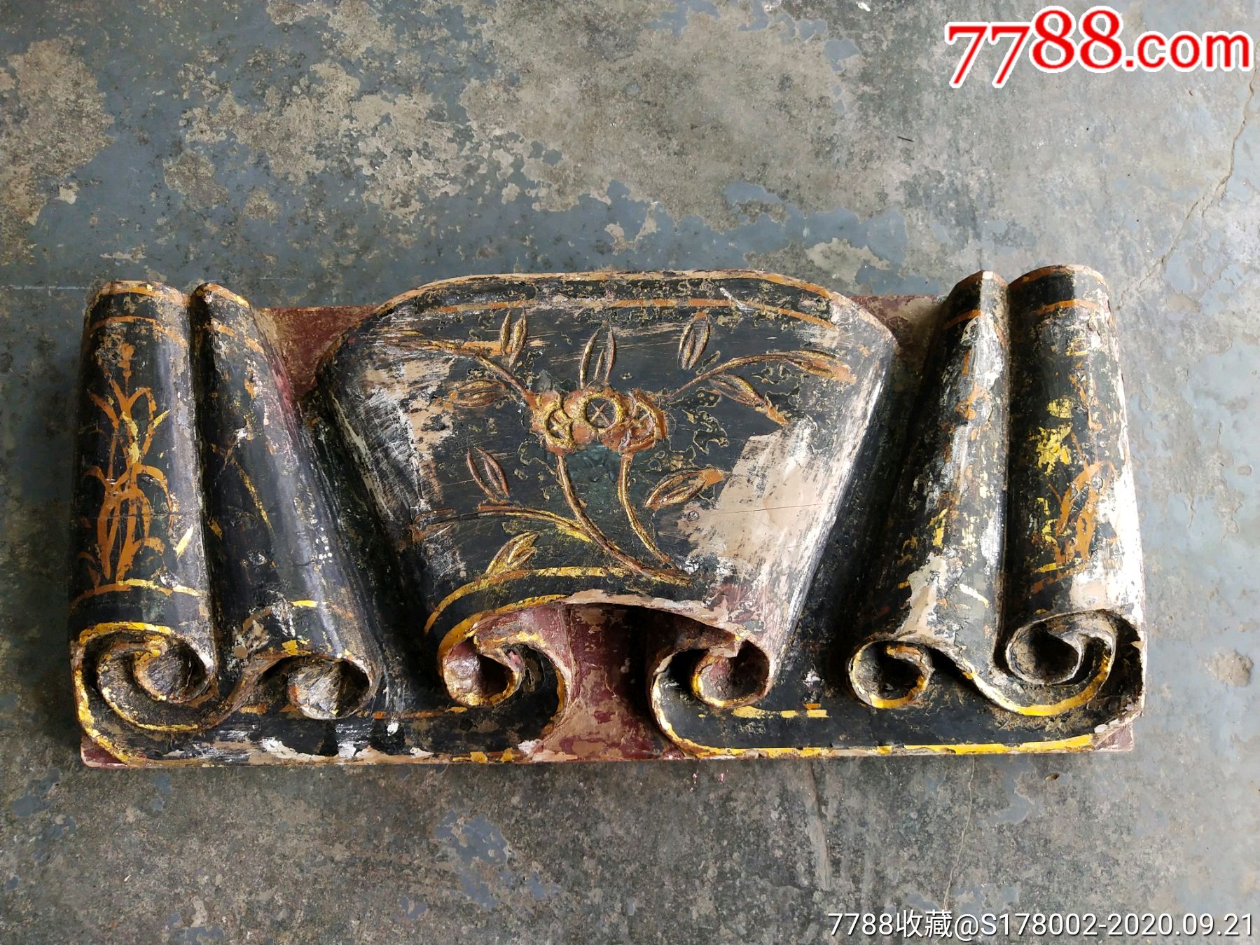 书卷形花板一片!_木雕花板_隐逸居古玩【7788木艺】