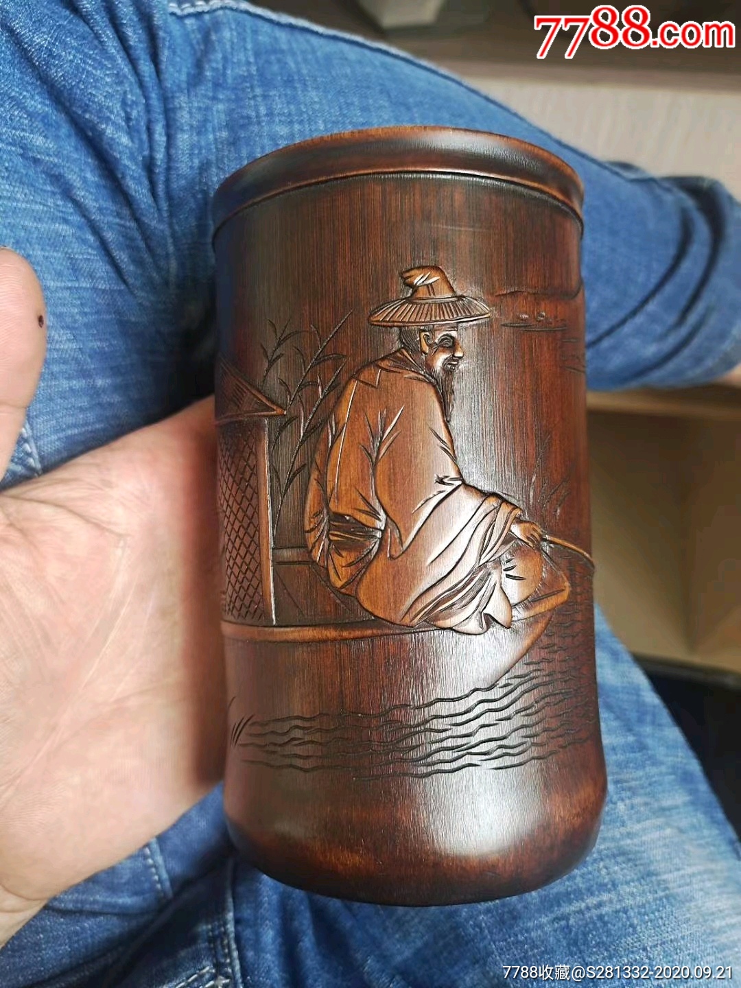 民国竹雕笔筒一个.