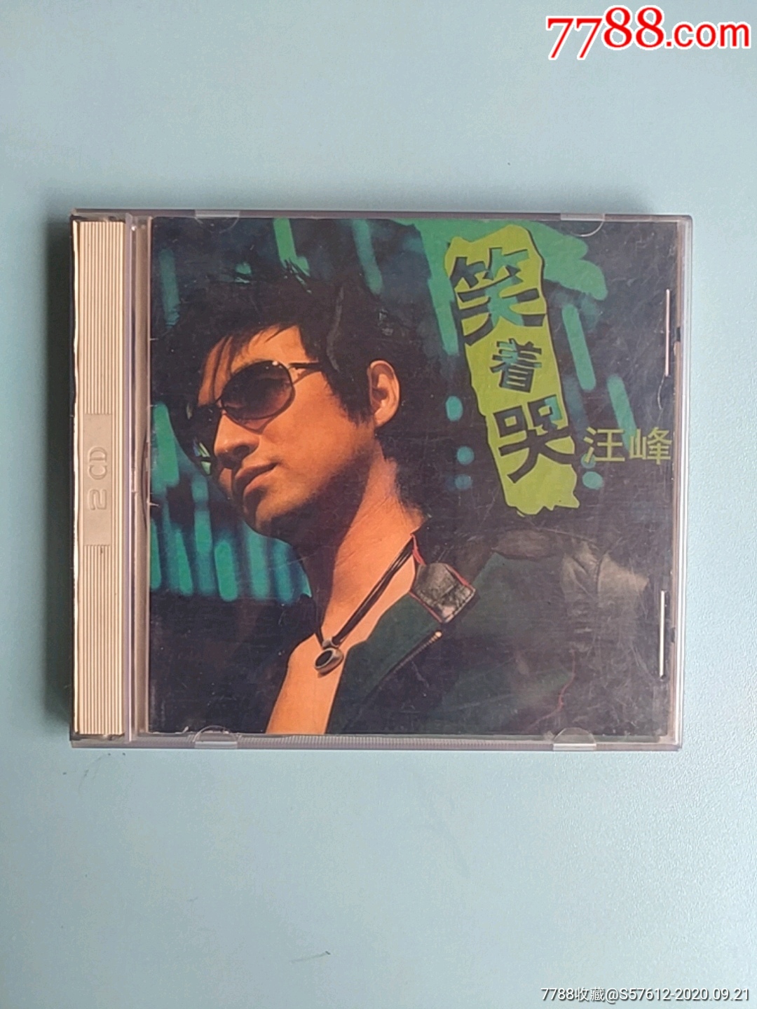 二手碟片dischdcd汪峰笑着哭