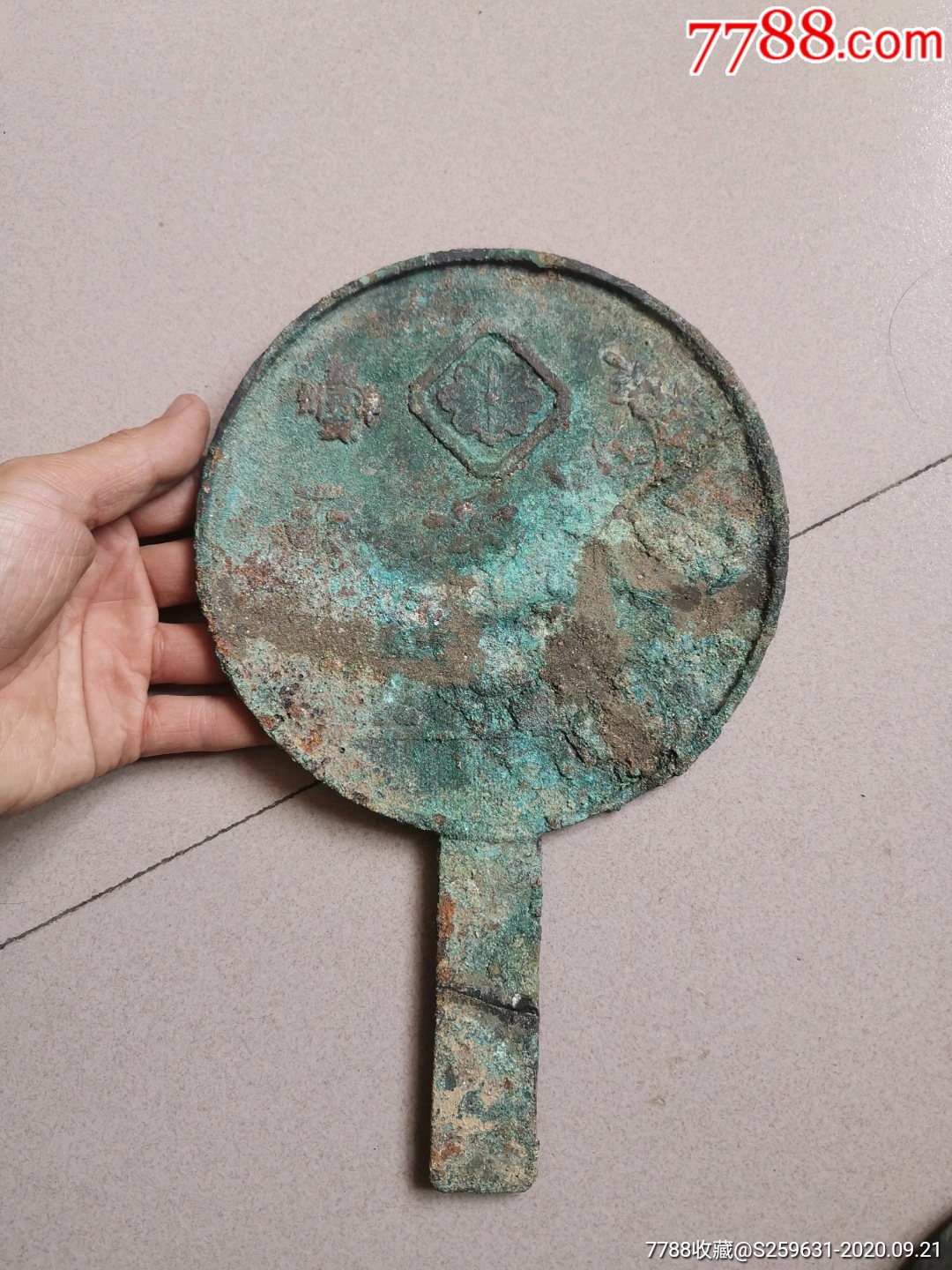 宋代手柄镜-价格:288.0000元-1-铜镜 -零售-7788铜器收藏