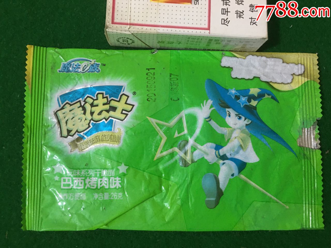 魔法士干脆面老袋子_其他包装袋/纸【台安小藏】_第1张_7788陶器收藏