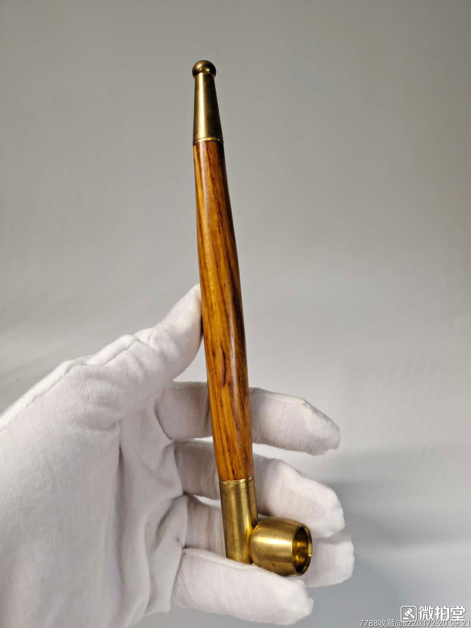 海南黄花梨烟杆