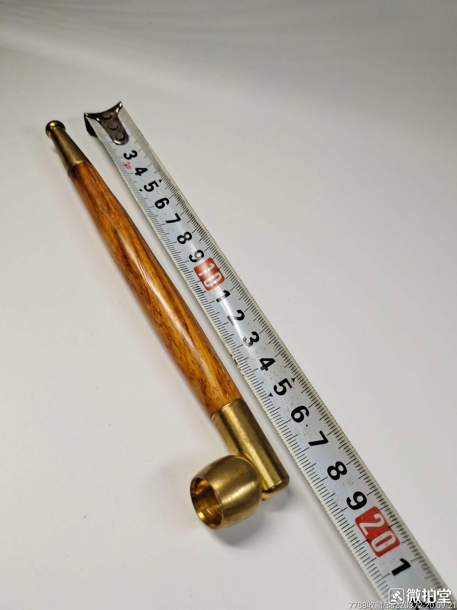 海南黄花梨烟杆